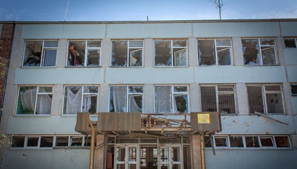 Разрушенный город Луганск 