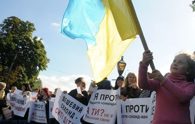 Против закрытия сэконд-хэндов подписалось 20 тысяч львовян 