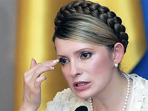 СБУ просит Тимошенко помочь в поиске ее обидчика