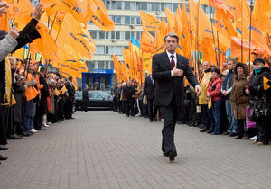 Тысяча «нашеукраинцев» собралась на партийный съезд в Киеве 
