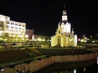 Евпатория подружилась с Белгородом