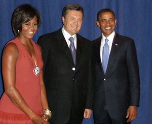 Обама и Янукович поужинали в музее