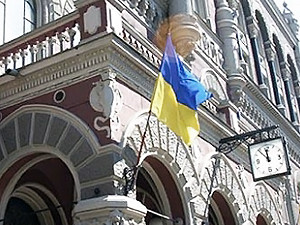 НБУ хочет навсегда запретить украинцам брать валютные кредиты