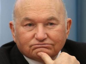 Московское правительство отправлено в отставку вслед за Лужковым