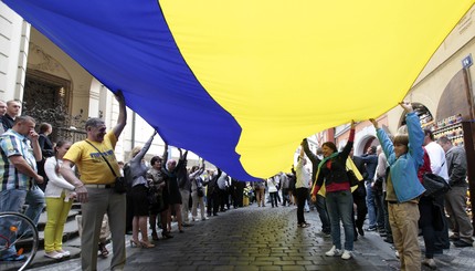 День Независимости Украины в Чехии