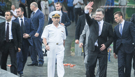 Военно-морской парад в Одессе 