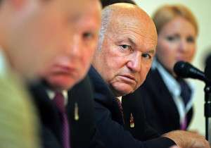На пост мэра Москвы претендуют семь человек 