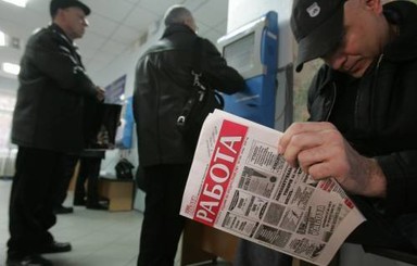 В Украине резко упадет спрос на рабочие профессии 