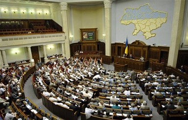 В Украине создали комиссию для адаптации законов под старую Конституцию