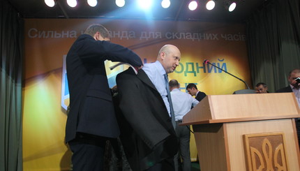 Яценюк возглавил партию 