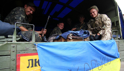 Комсомолка побывала на АТО с бойцами нацгвардии