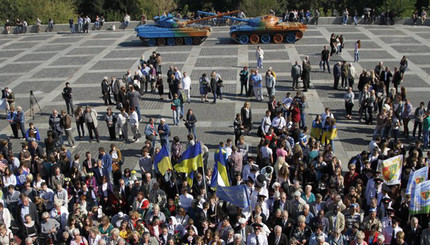 В Киеве прошел Марш мира