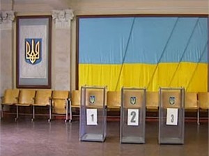 В Украине начали печатать избирательные бюллетени