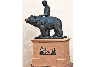 Медведю - борцу с Гитлером поставят памятник