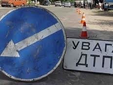 Вчера на дорогах Украины пострадало 80 человек