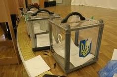 В Украине завершается регистрация наблюдателей на выборы