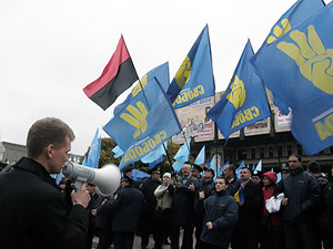 Харьковских школьников сводят на выставку «Жертвы ОУН-УПА»