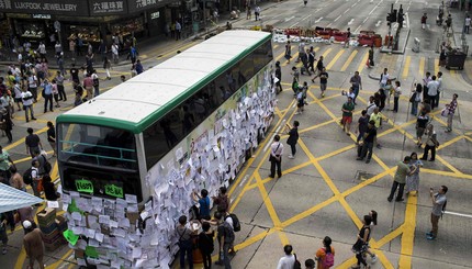 Жители Китая поддерживают революционеров в Гонконге 