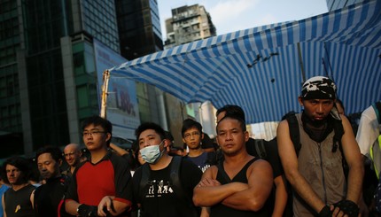 В Гонконге продолжаются протесты
