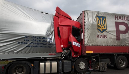 Гуманитарный конвой от Евросоюза попал в ДТП