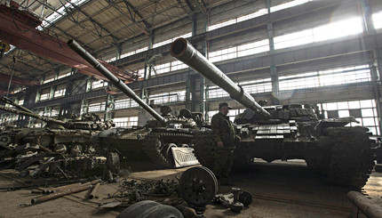 Завод по ремонту танков в Донецке