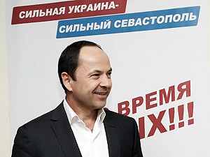 Сергей Тигипко предлагает построить в Крыму Кремниевую долину