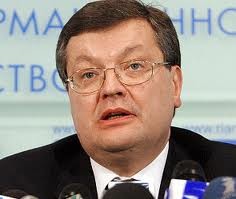 Грищенко в Брюсселе расскажет о приоритетных направлениях Украины