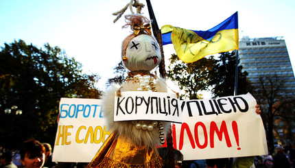 В день Покрова Пресвятой Богородицы в Киеве проходит сразу несколько митингов