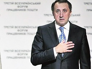 Данилишин просит Януковича о помощи