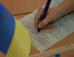 ЦИК: выборы в Киевской области могут признать недействительными
