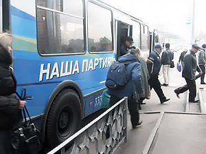 Троллейбусы в Харькове продолжают агитировать