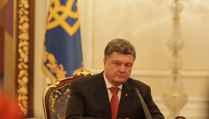 На заседании СНБО обсудили особый статус Донбасса 