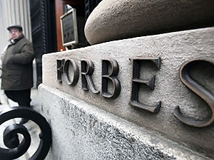 Forbes в Украине набирает команду: главным редактором стал Владимир Федорин
