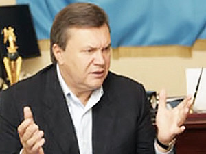 Янукович признает конституционное название Македонии