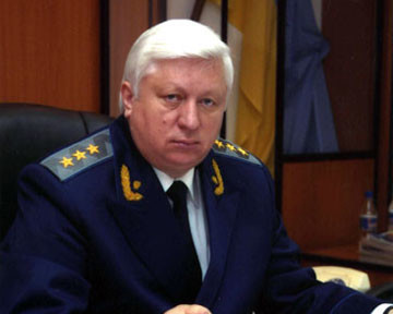 В Украине – новый генпрокурор