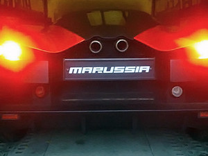 В Киеве «засветился» российский суперкар Marussia B2