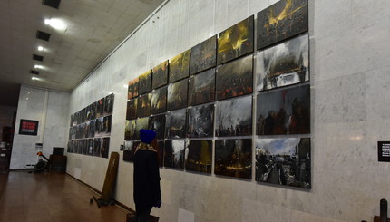 В Украинском Доме открылась выставка, посвященная Майдану