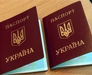 Крымчане смогут получить шенгенские визы теперь и в Севастополе 