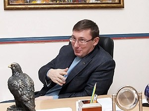 Юрий Луценко обжаловал в суде дело против себя 