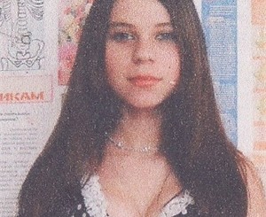 В Симферополе разыскивают 14-летнюю девушку, сбежавшую из интерната 
