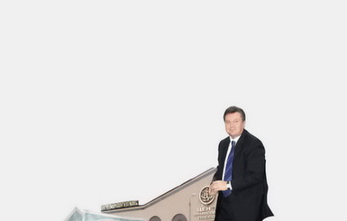 Янукович владеет автостанцией и «проблемным» банком