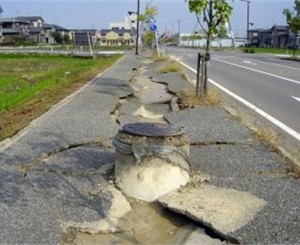 Крым каждый год трясет по полторы тысячи раз