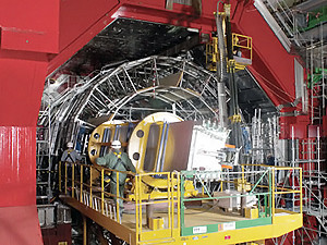 Ученые БАК впритык подобрались к «поимке» бозона Хиггса
