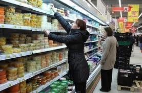 В ноябре цены на хлеб, овощи и «молочку» снова поползли вверх