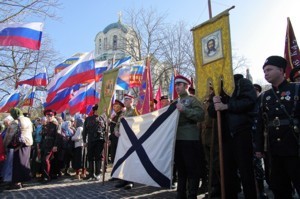 Севастополь отметил 90-летие исхода