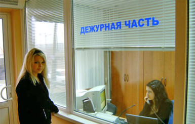 Начальник милицейского управления общественной безопасности 
