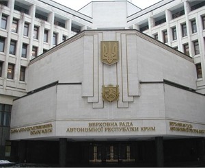 Большинству крымских парламентариев за «полтинник» 