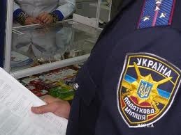 Налоговикам разрешили без суда забирать имущество украинцев