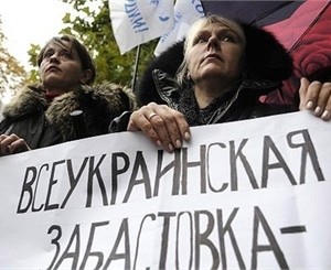 Только один крымский депутат проголосовал против нового Налогового кодекса