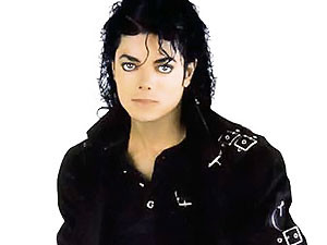 Родственники назвали последний альбом Майкла Джексона подделкой